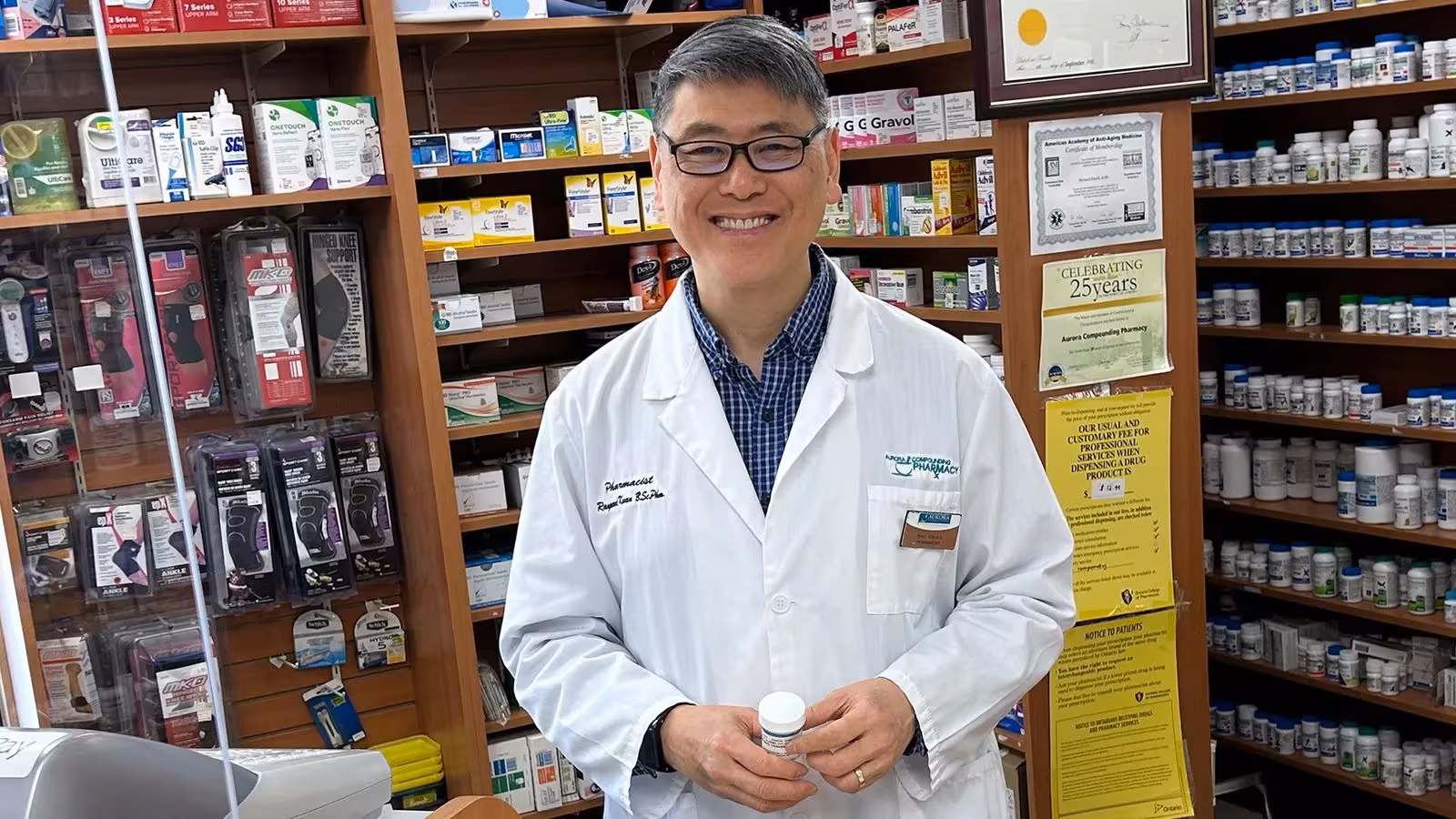 How our pharmacy compounding works
